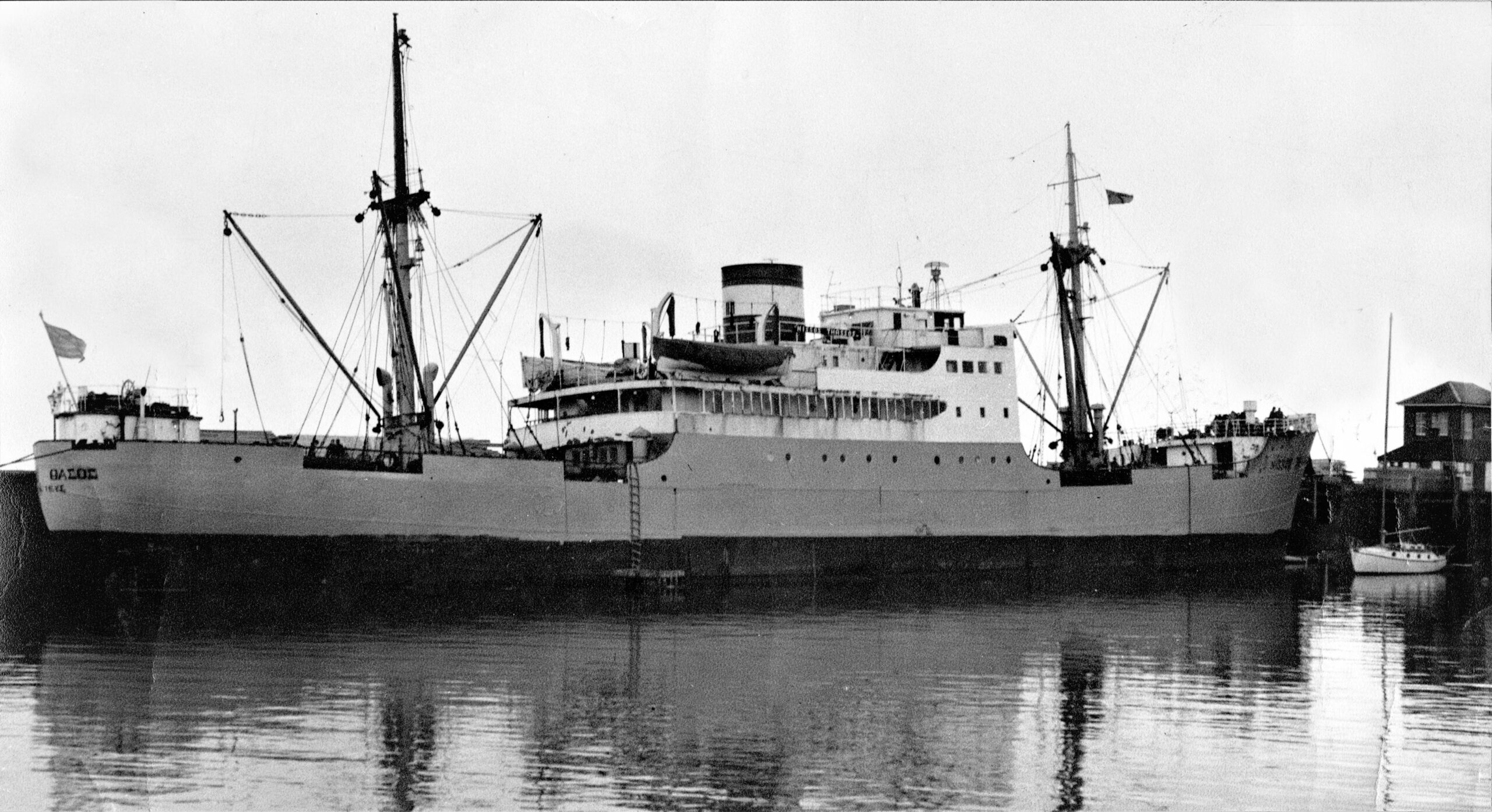 Tayport Heritage Trail - Board 24 - Large vessel unloading in 1930s